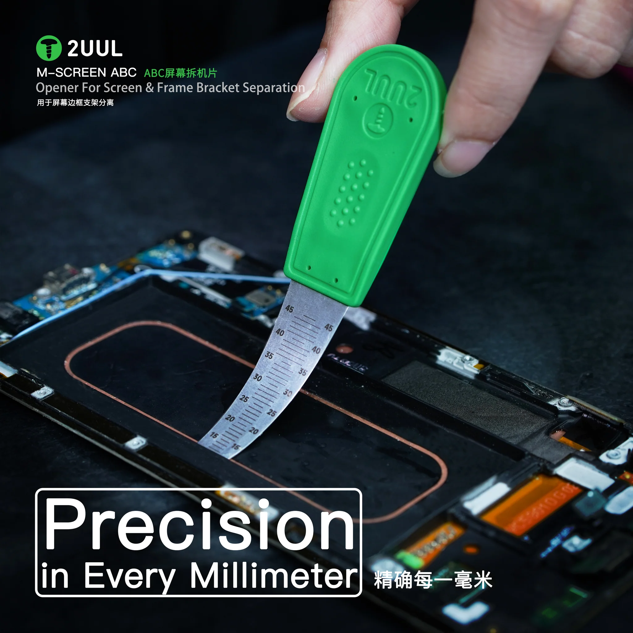 KIT DE DESMONTAJES DE PANTALLAS ABC 2UUL DA89 M-SCREEN - Imagen 4