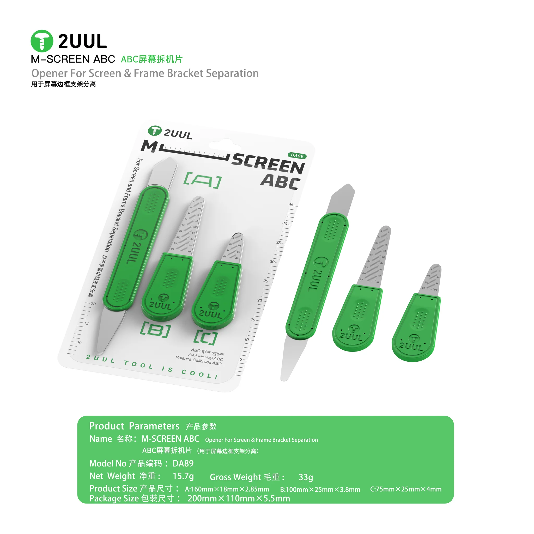 KIT DE DESMONTAJES DE PANTALLAS ABC 2UUL DA89 M-SCREEN - Imagen 2