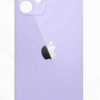 Repuesto para Tapadera iPhone 12 Lila