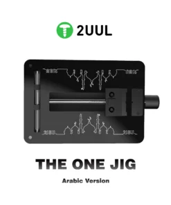 HOLDER 2UUL BH08 THE ONE JIG